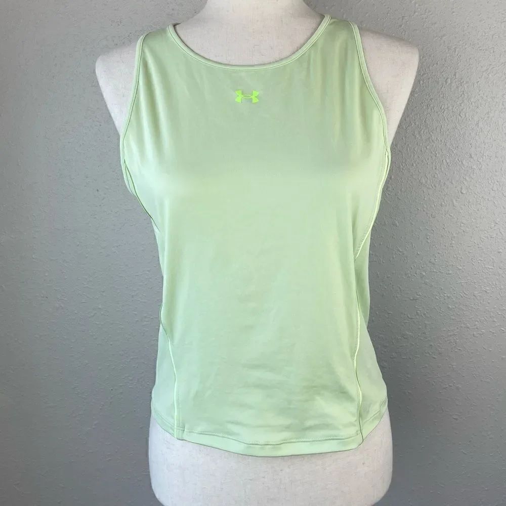 NWT Under Armour Tank Top Size L